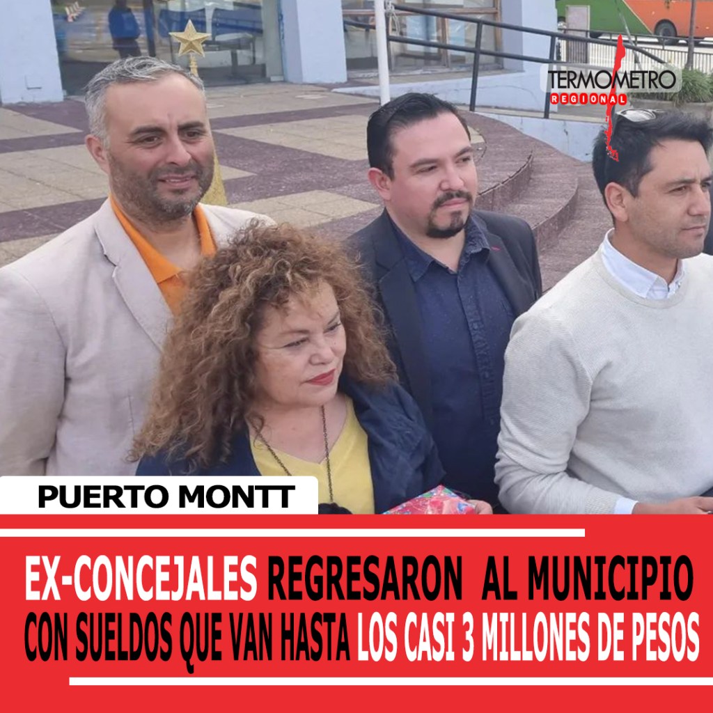 De Concejales a funcionarios municipales de la Administración de Wainraihgt, el presente de Rodríguez, Cuitiño, Muñoz y&nbsp;Garrido