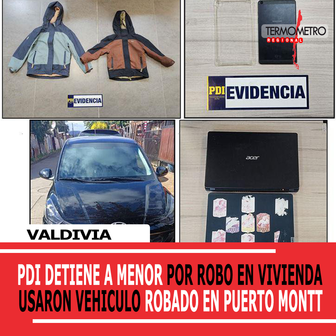 PDI detiene a menor por robo en vivienda en Valdivia: usaron vehículo robado en Puerto Montt