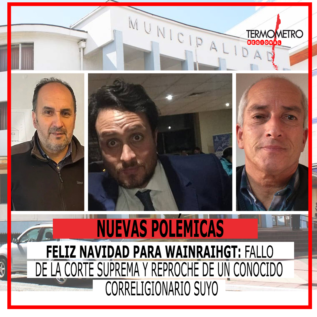 Feliz Navidad para Wainraihgt: Un fallo de la Corte Suprema y un reproche de un conocido correligionario suyo