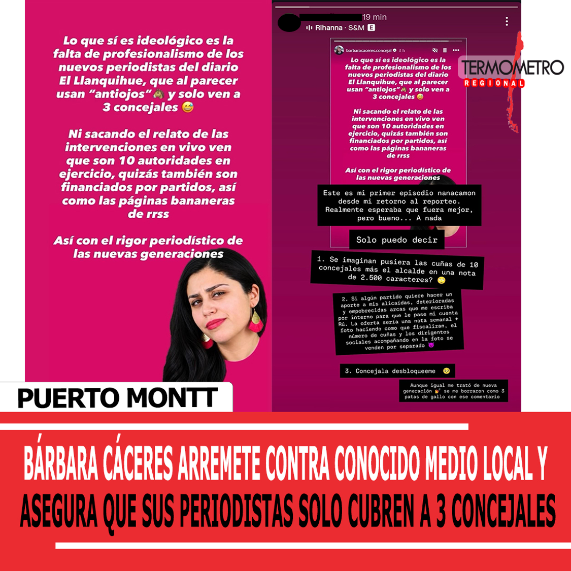 Puerto Montt: Bárbara Cáceres arremete contra conocido medio local y asegura que sus nuevos periodistas solo cubren a tres concejales
